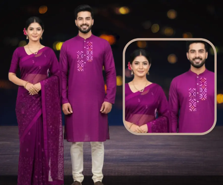 প্রিমিয়াম কাপল শাড়ি পাঞ্জাবি