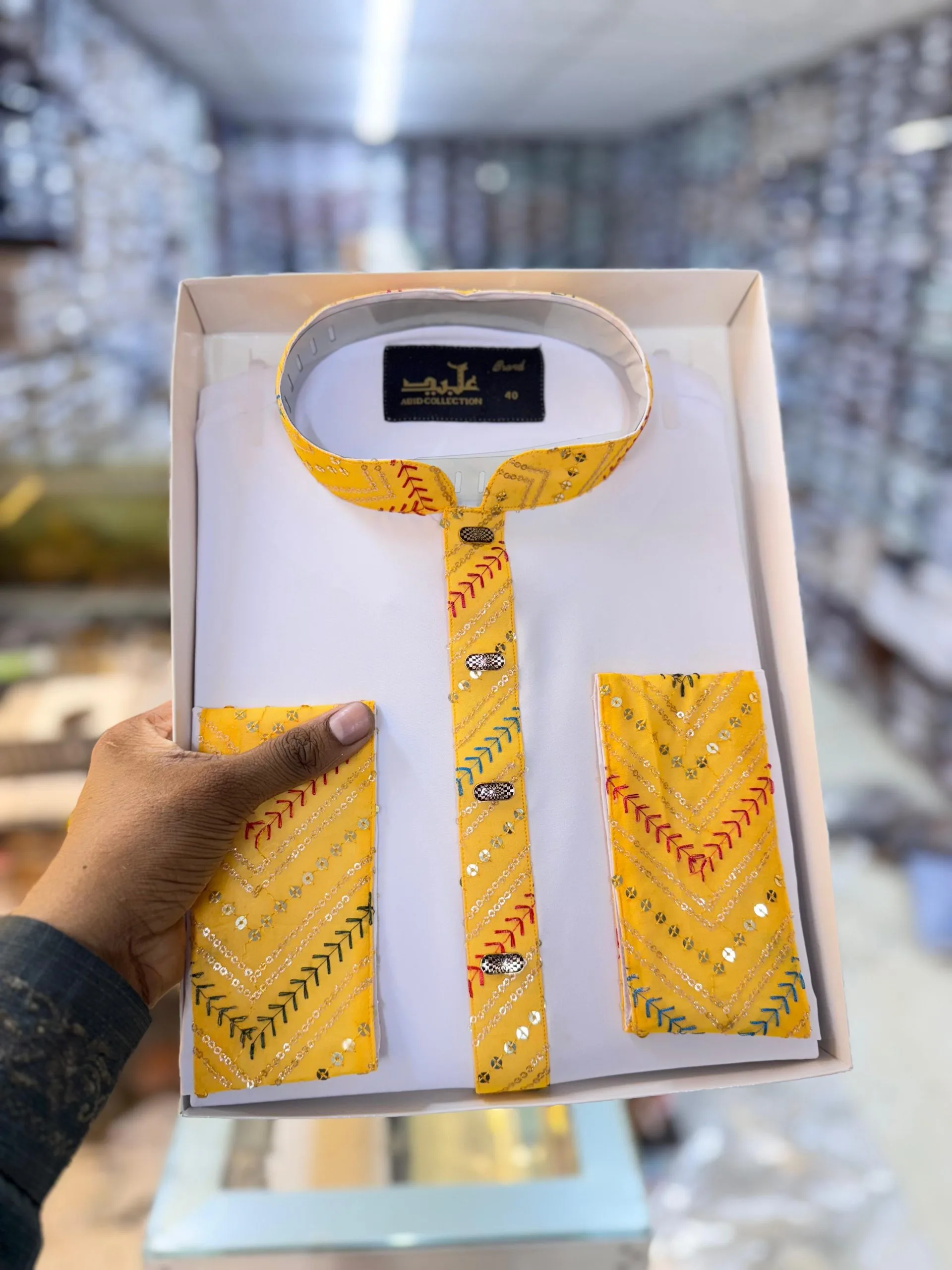 Premium Contrast Sequence Panjabi