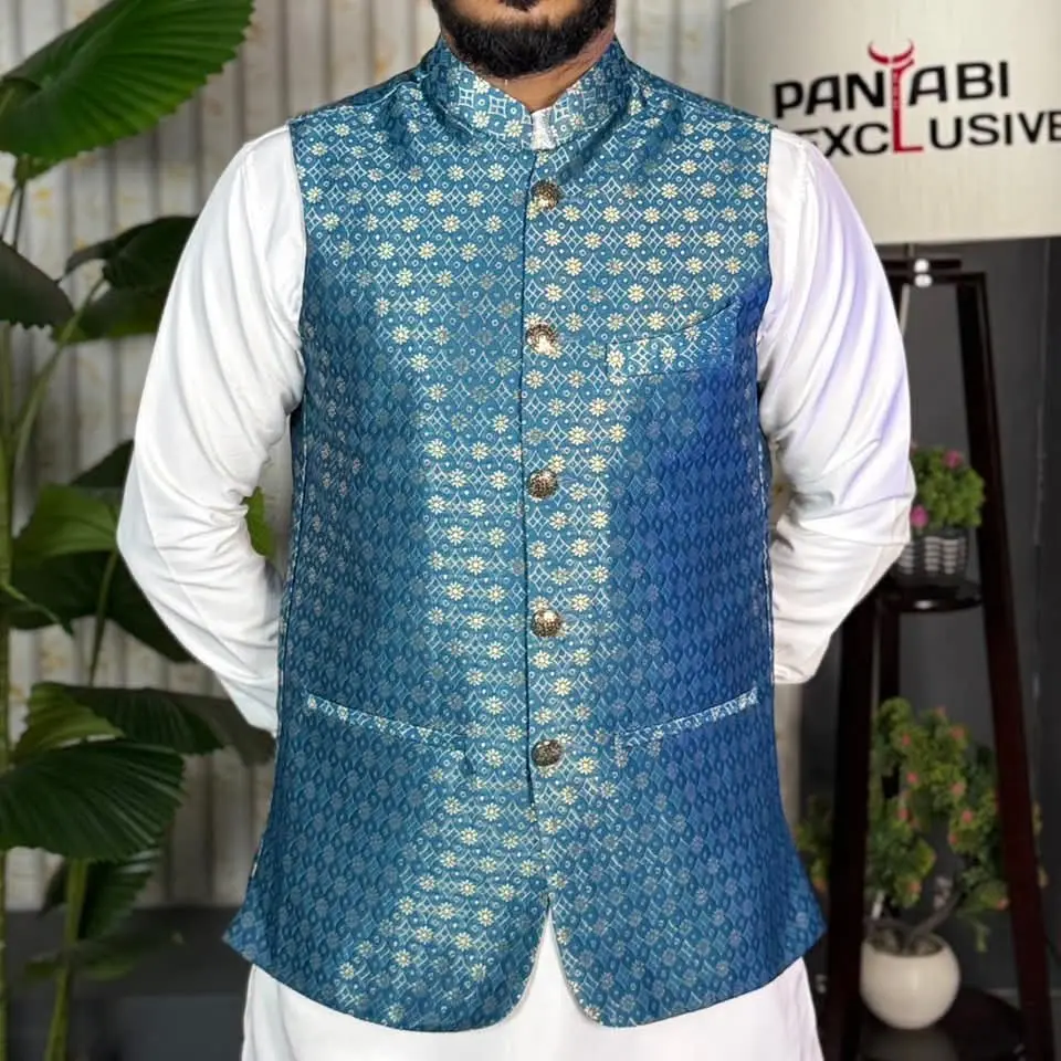 কাতান ফেব্রিক্স কটি