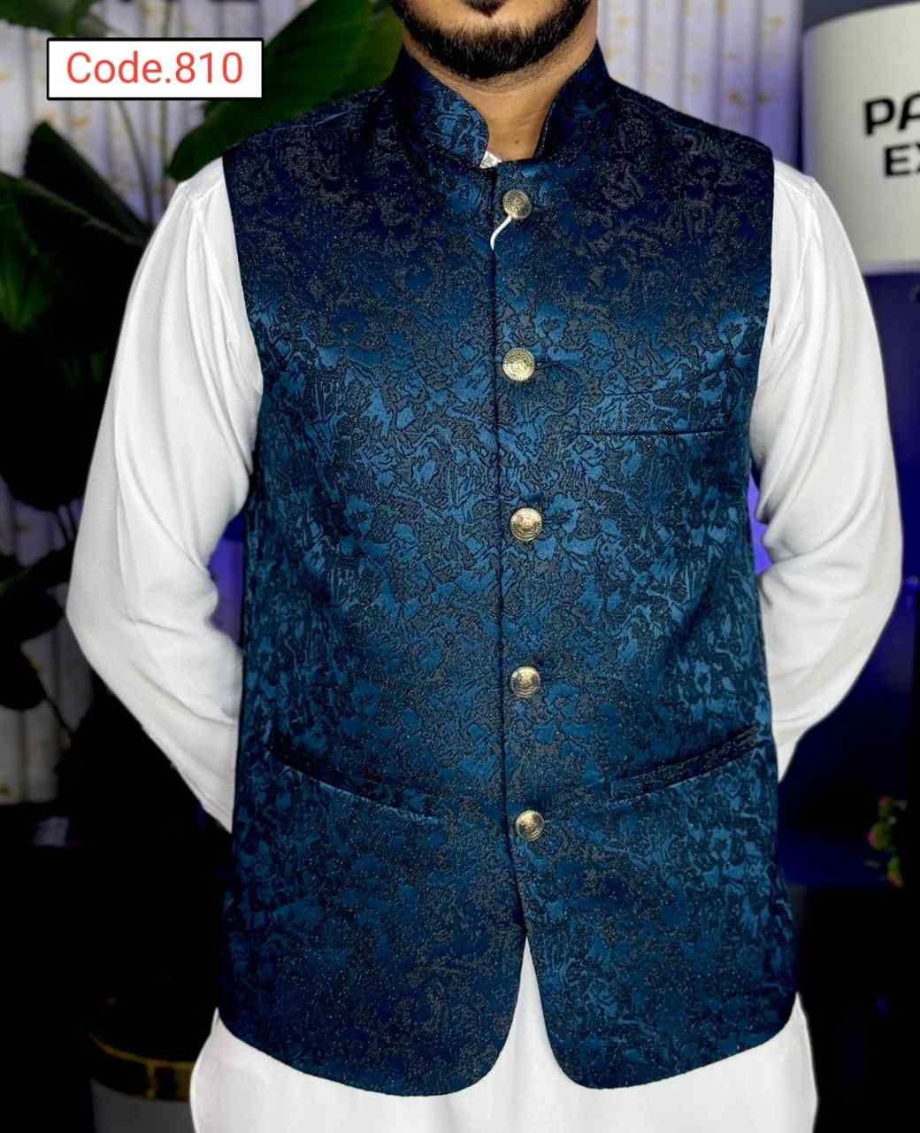 Indian joricut katan kuti